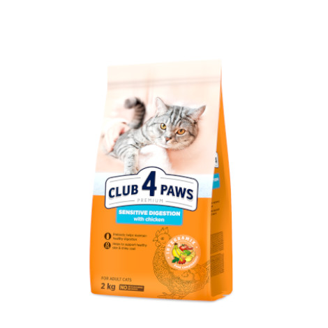 CLUB 4 PAWS PREMIUM "JAUTRUS VIRŠKINIMAS". PILNAVERTIS SAUSAS MAISTAS SUAUGUSIOMS KATĖMS