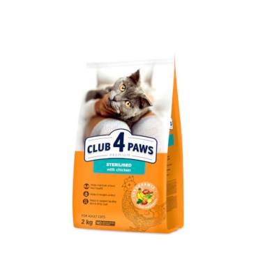 CLUB 4 PAWS PREMIUM "STERILIZUOTI". PILNAVERTIS SAUSAS MAISTAS SUAUGUSIOMS STERILIZUOTOMS KATĖMS