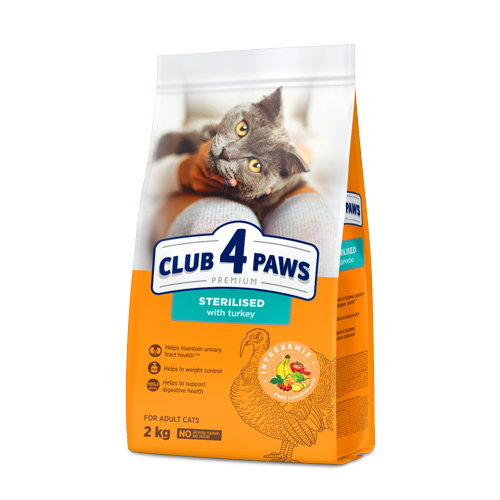CLUB 4 PAWS PREMIUM SU KALAKUTIENA. VISAVERTIS SAUSAS PAŠARAS SUAUGUSIOMS STERILIZUOTOMS KATĖMS