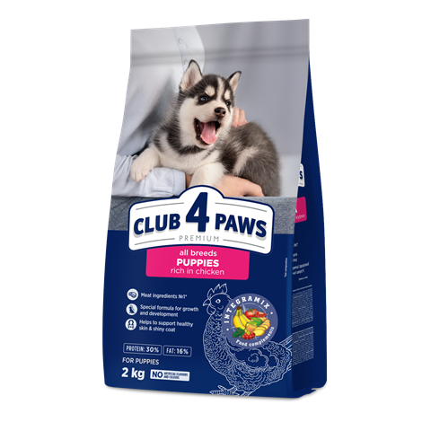 CLUB 4 PAWS PREMIUM VISŲ VEISLIŲ ŠUNIUKAMS „SU DIDELIU VIŠTIENOS KIEKIU“. PILNAVERTIS SAUSAS MAISTAS