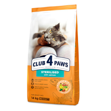 CLUB 4 PAWS PREMIUM SU LAŠIŠA. VISAVERTIS PAŠARAS SUAUGUSIOMS STERILIZUOTOMS KATĖMS