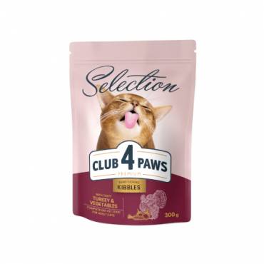 CLUB 4 PAWS PREMIUM “SU KALAKUTIENA IR DARŽOVĖMIS”. VISAVERTIS PAŠARAS SUAUGUSIOMS KATĖMS