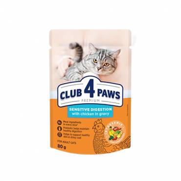 CLUB 4 PAWS PREMIUM "JAUTRUS VIRŠKINIMAS". VISAVERTIS KONSERVUOTAS PAŠARAS SUAUGUSIOMS KATĖMS