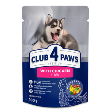 CLUB 4 PAWS PREMIUMAS ŠUNIUKAMS “SU VIŠTIENA DREBUČIUOSE”. PILNAVERTIS DRĖGNI PAŠARAI