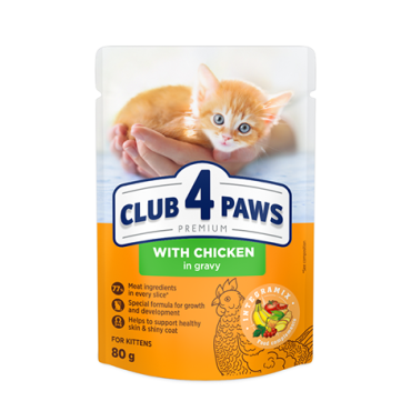 CLUB 4 PAWS PREMIUM "SU VIŠTIENA PADAŽE". PILNAVERTIS DRĖGNI PAŠARAI SUAUGUSIOMS KATĖMS