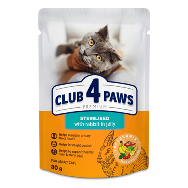 CLUB 4 PAWS PREMIUM "SU TRIUŠIENA DREBUČIUOSE". VISAVERTIS KONSERVUOTAS ĖDALAS SUAUGUSIOMS STERILIZUOTOMS KATĖMS