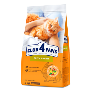 CLUB 4 PAWS PREMIUM "SU TRIUŠIENA". PILNAVERTIS SAUSAS MAISTAS SUAUGUSIOMS KATĖMS