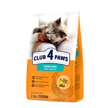CLUB 4 PAWS PREMIUM "STERILIZUOTI". PILNAVERTIS SAUSAS MAISTAS SUAUGUSIOMS STERILIZUOTOMS KATĖMS