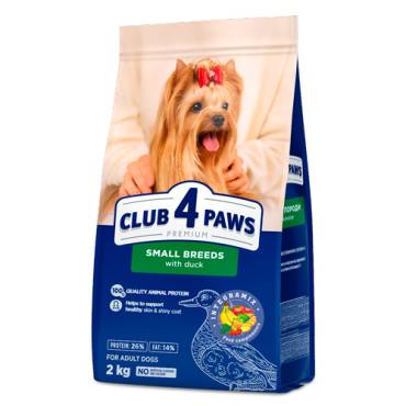 CLUB 4 PAWS PREMIUM SU ANTIENA. VISAVERTIS PAŠARAS MAŽŲ VEISLIŲ SUAUGUSIEMS ŠUNIMS